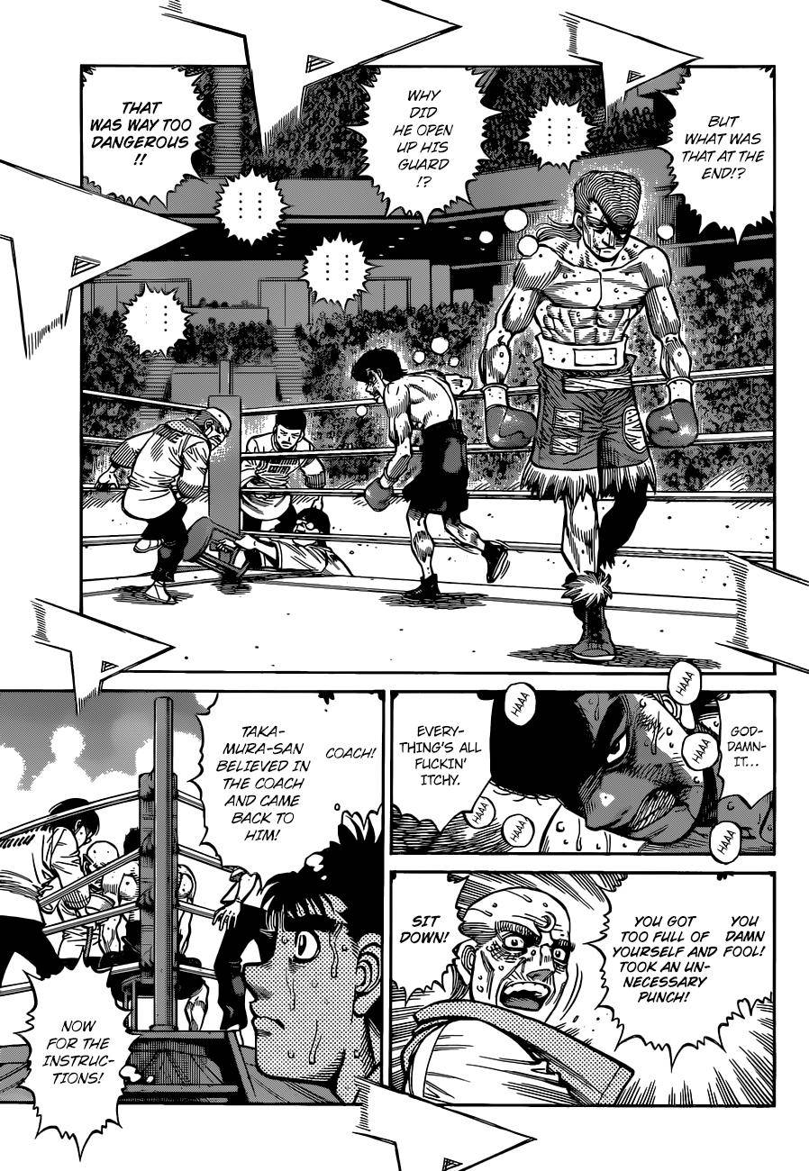 Page 12 of Chapter 1344