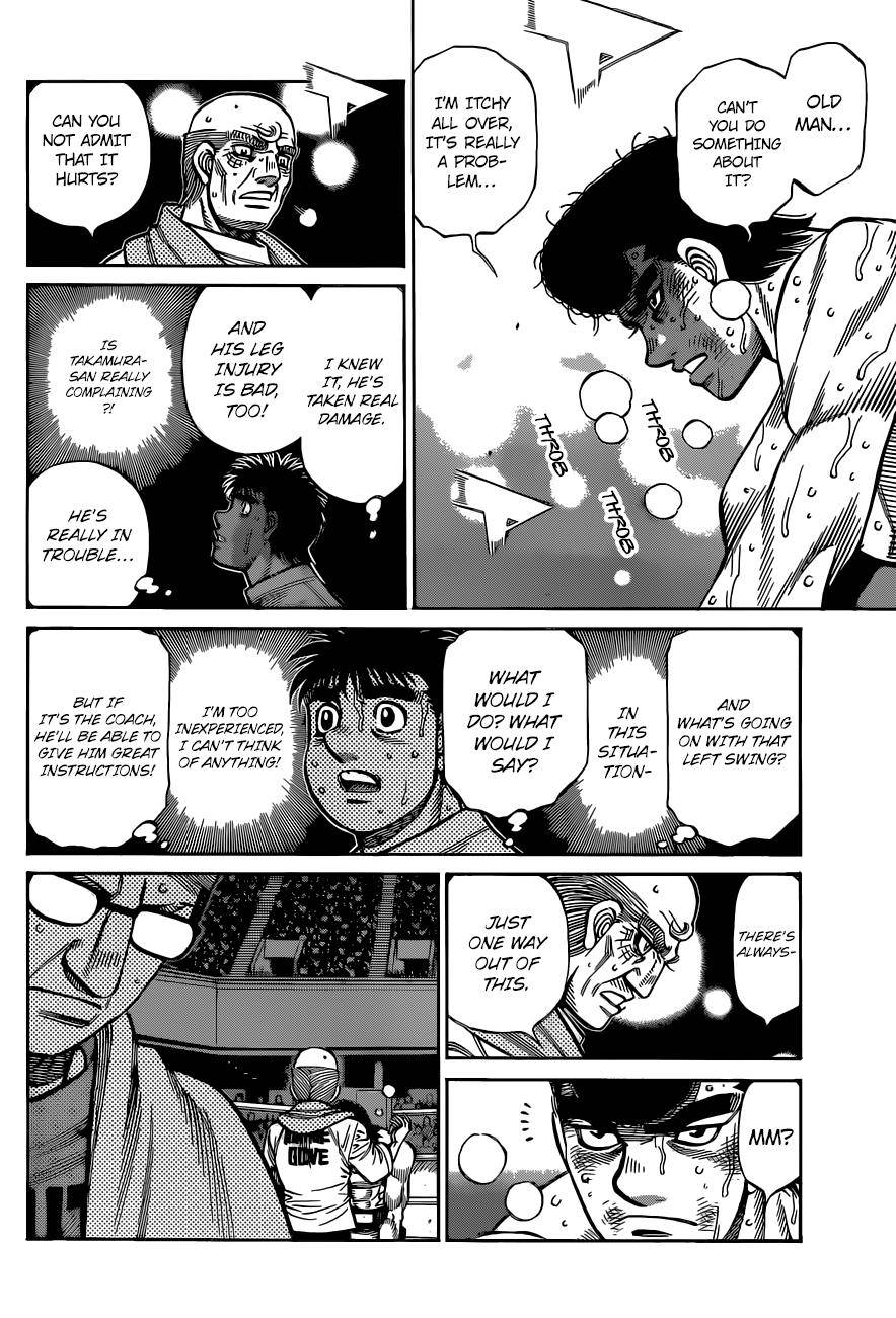 Page 13 of Chapter 1344