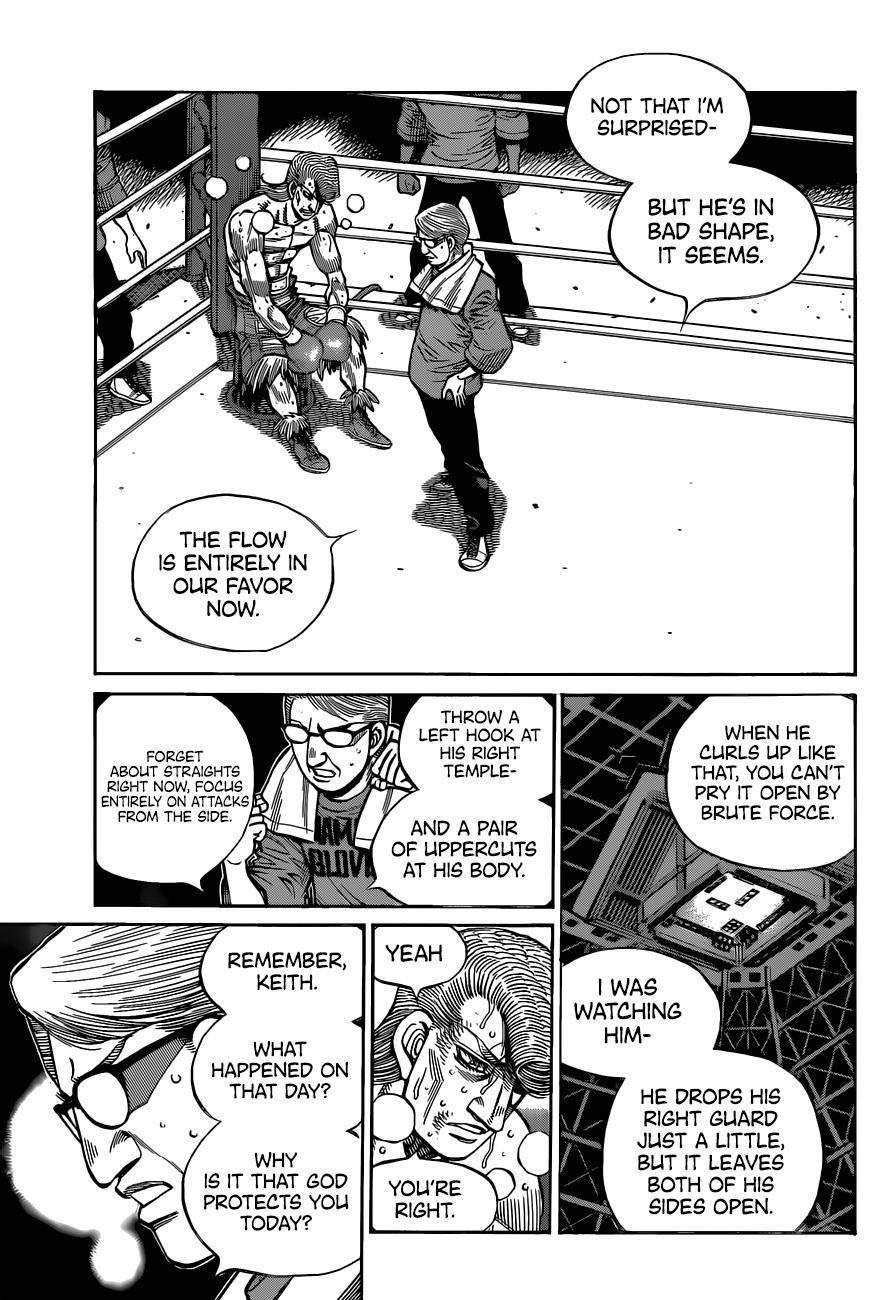 Page 14 of Chapter 1344