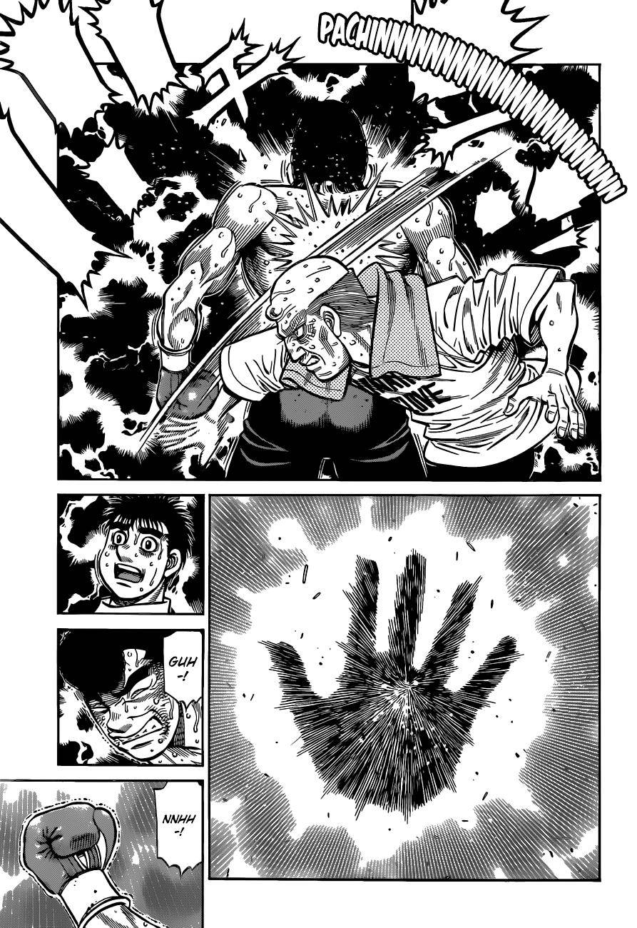 Page 18 of Chapter 1344