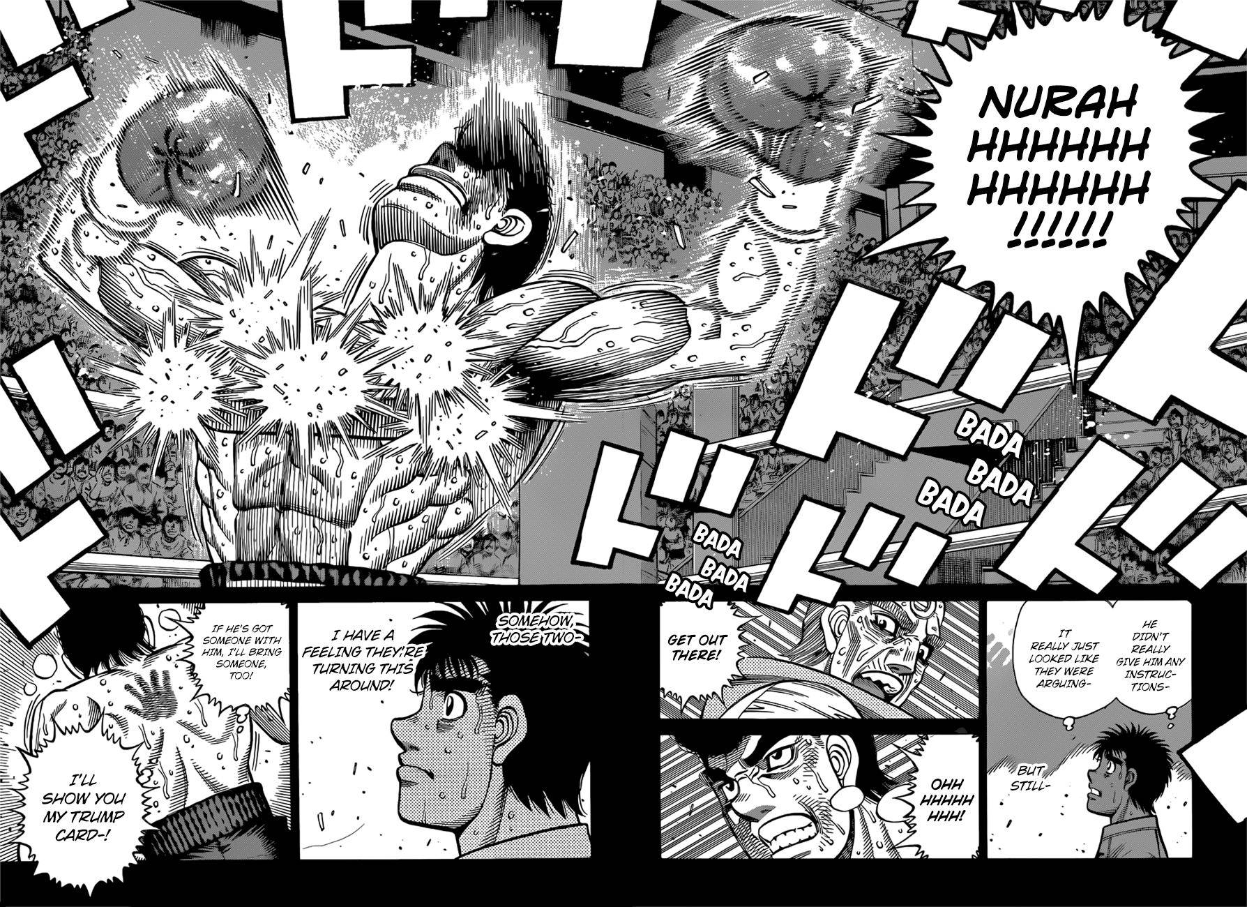 Page 19 of Chapter 1344