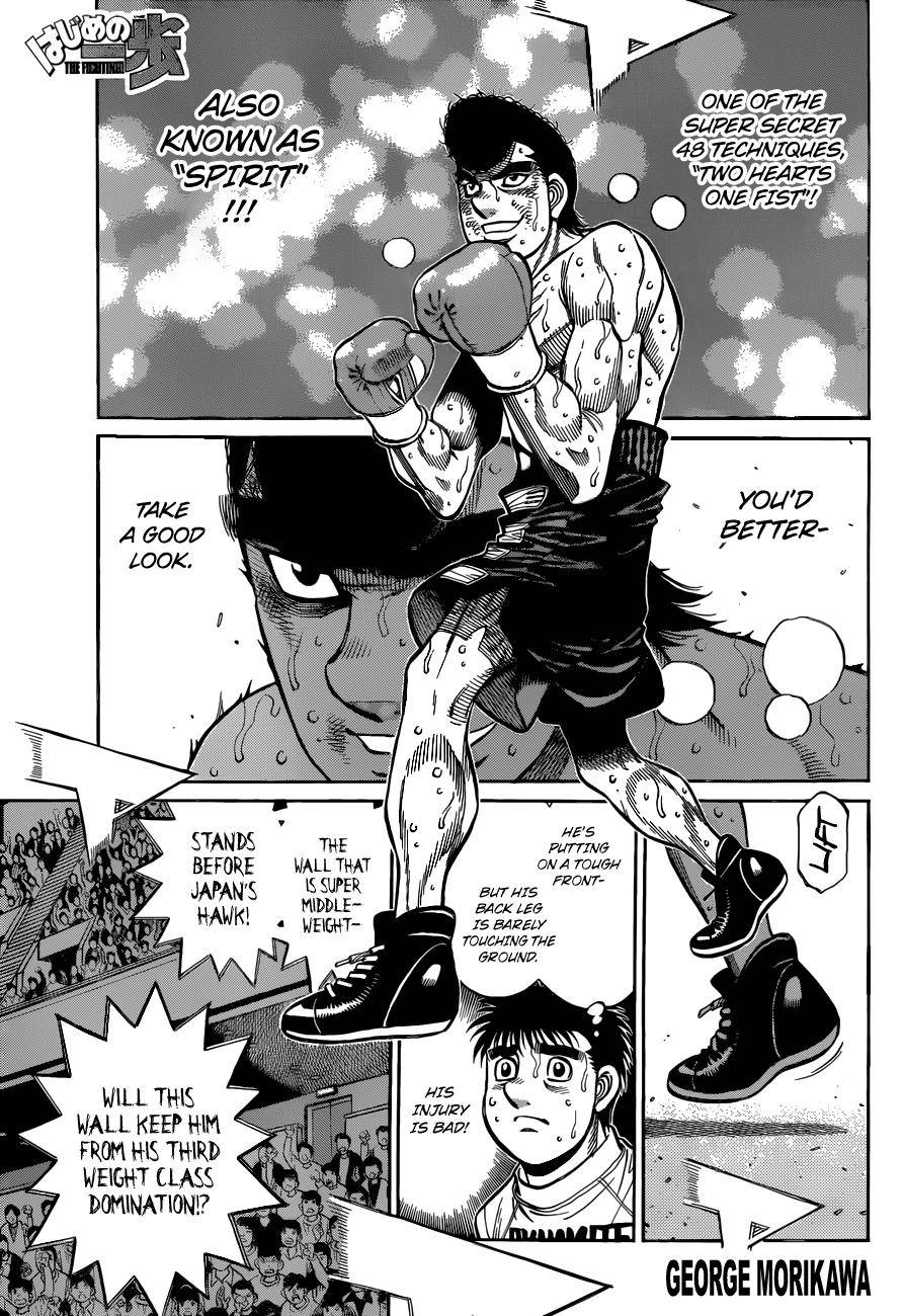 Page 1 of Chapter 1345