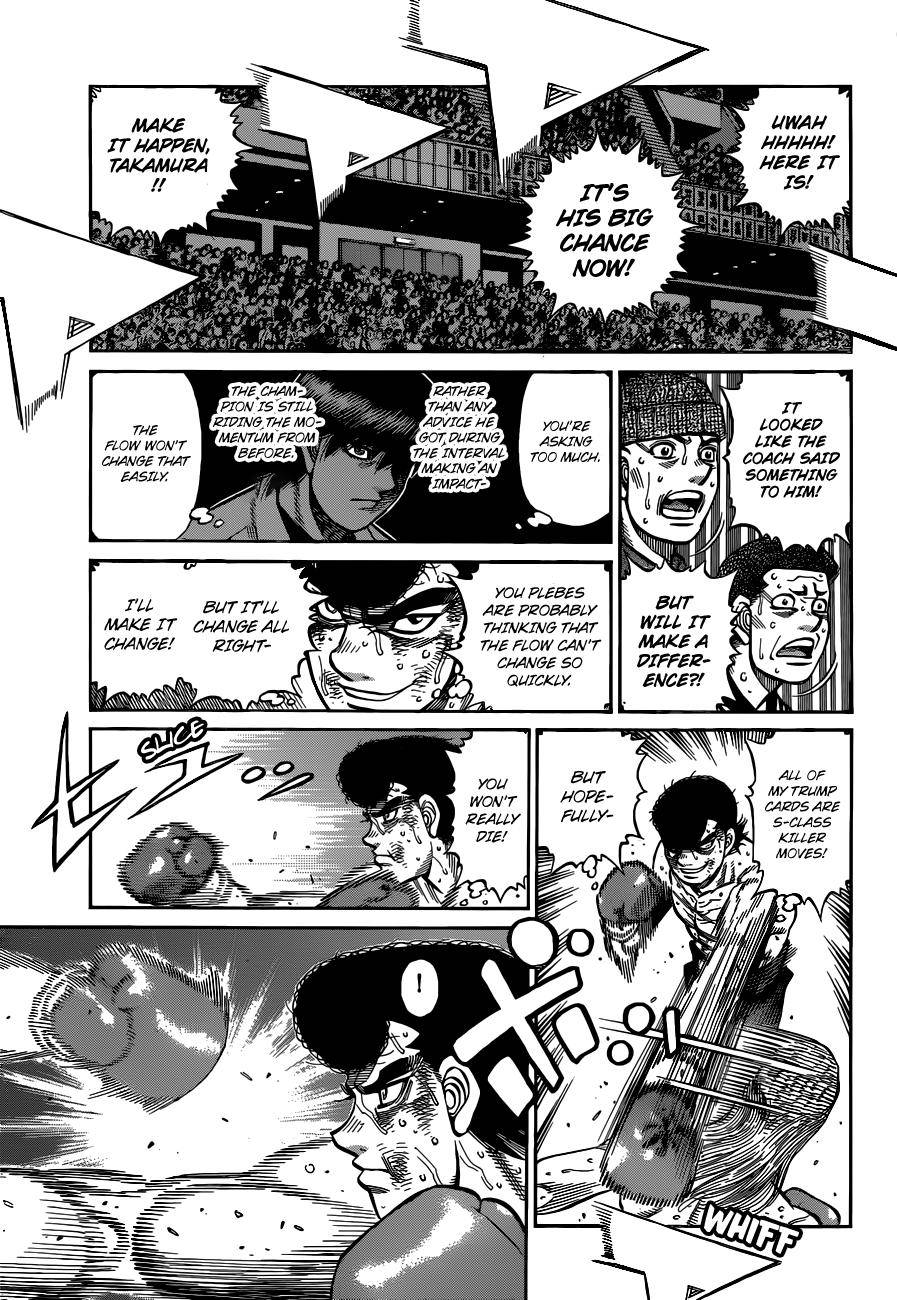 Page 4 of Chapter 1345