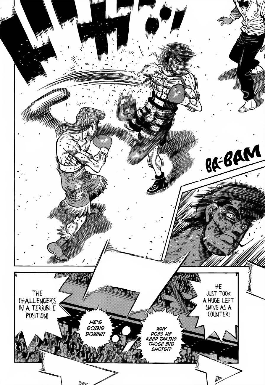 Page 5 of Chapter 1345