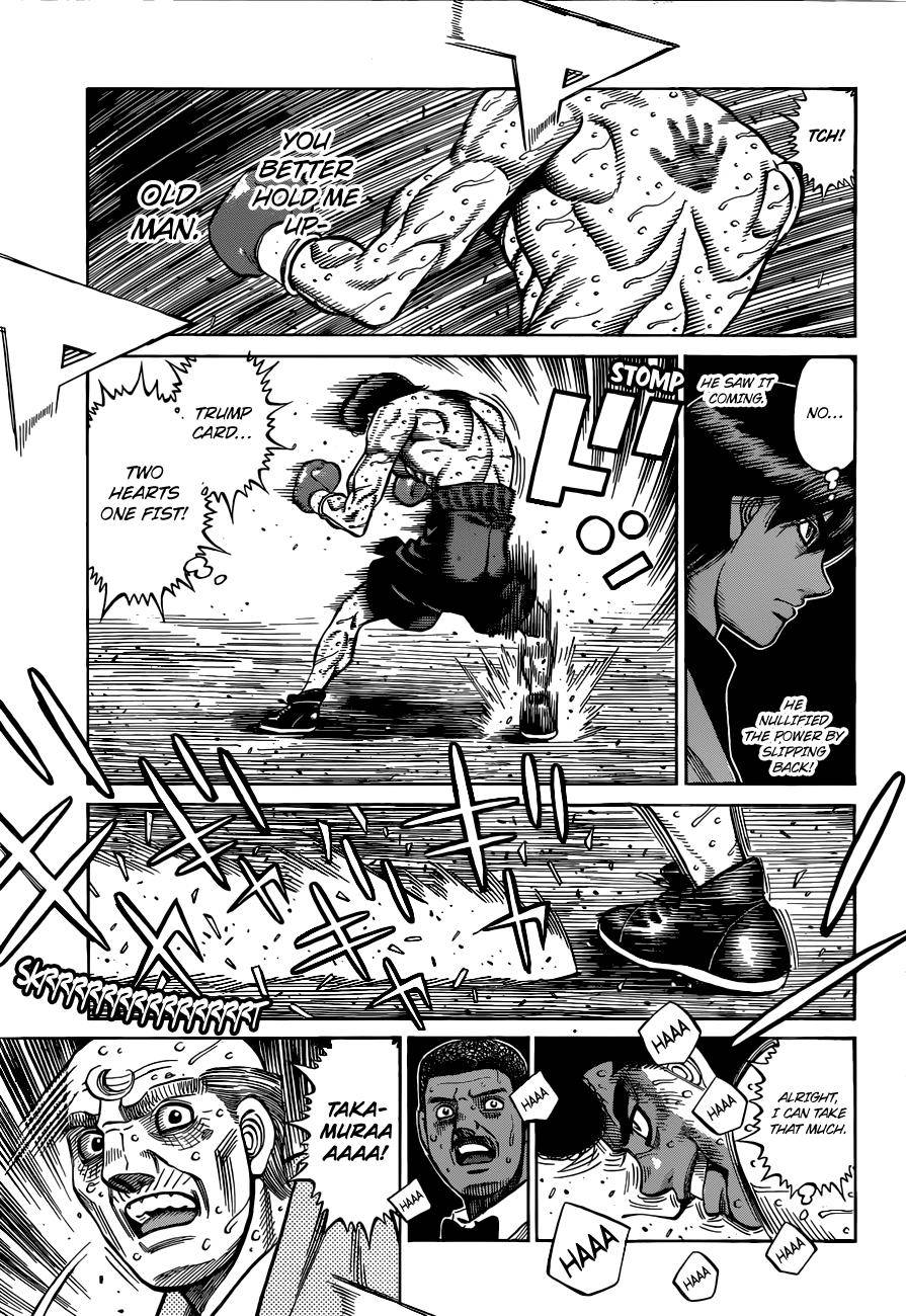 Page 6 of Chapter 1345