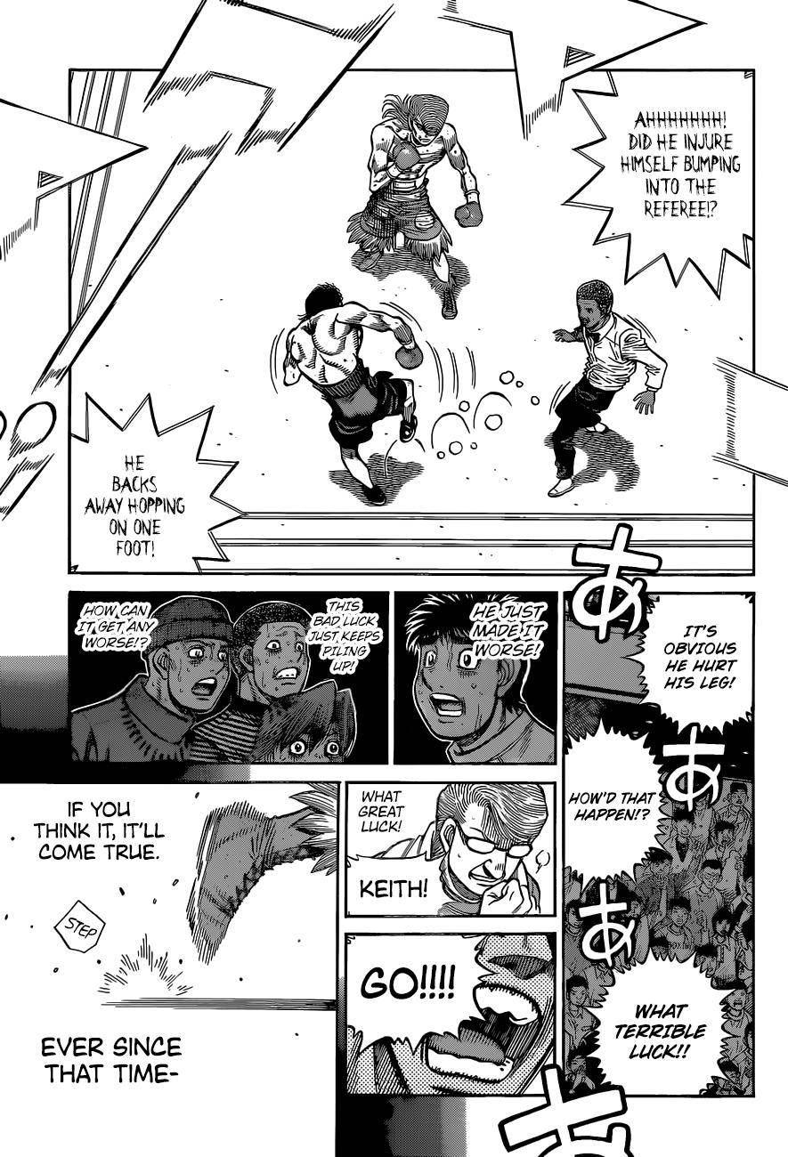 Page 8 of Chapter 1345