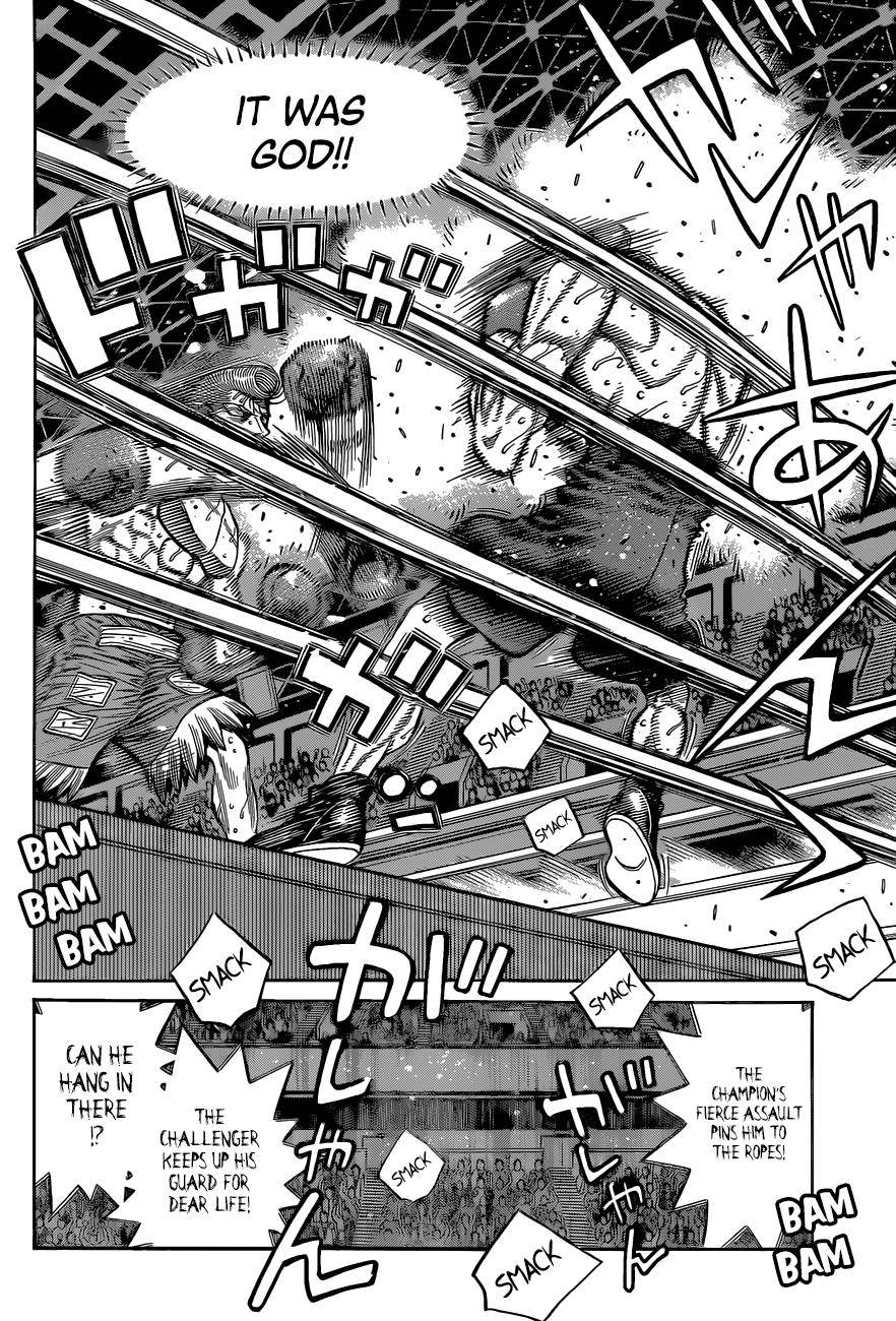 Page 11 of Chapter 1345