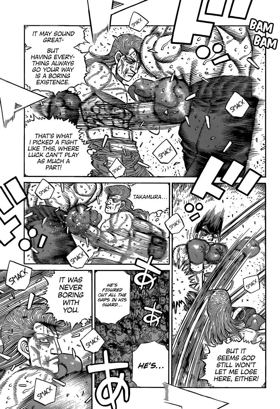 Page 12 of Chapter 1345