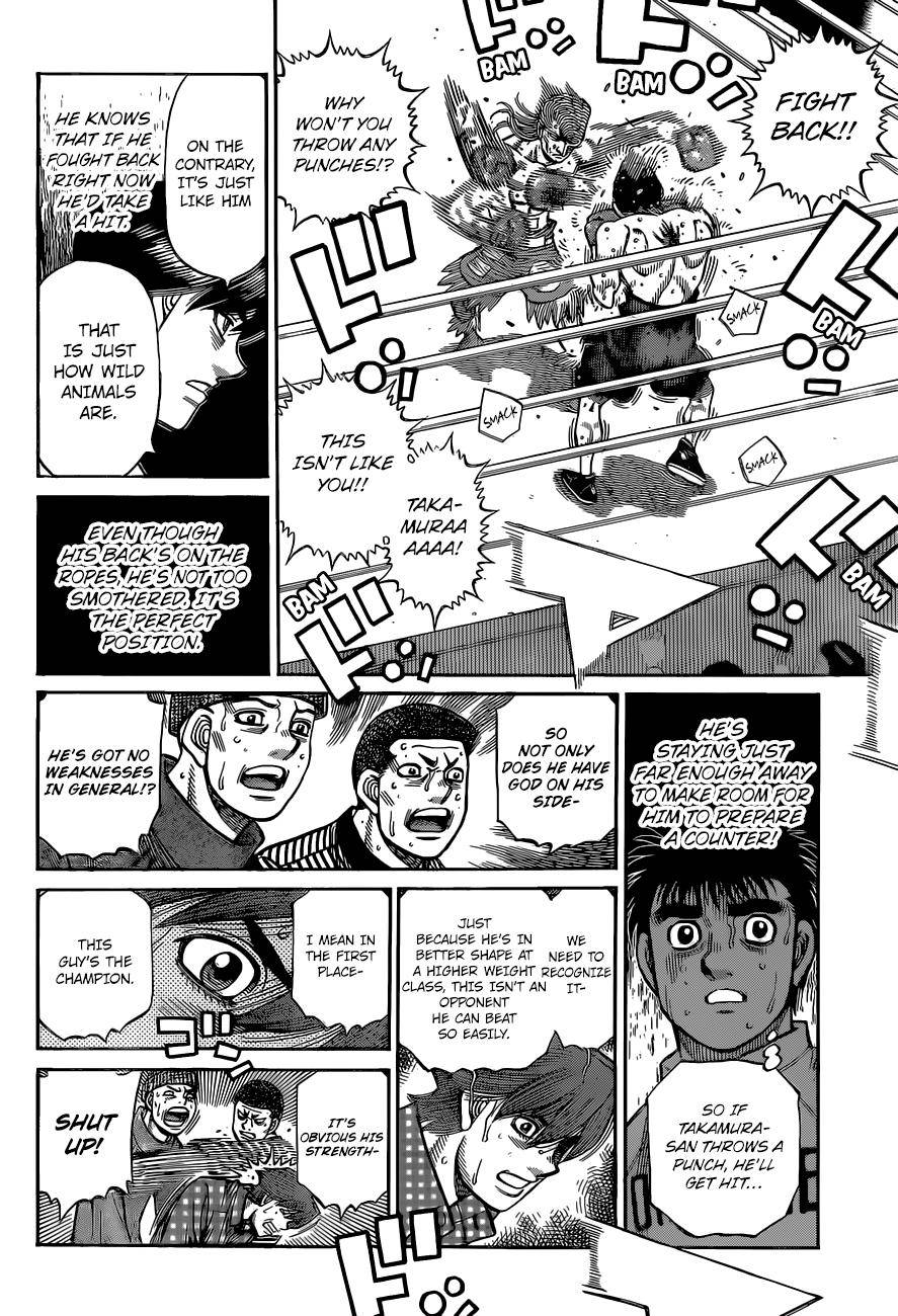 Page 13 of Chapter 1345