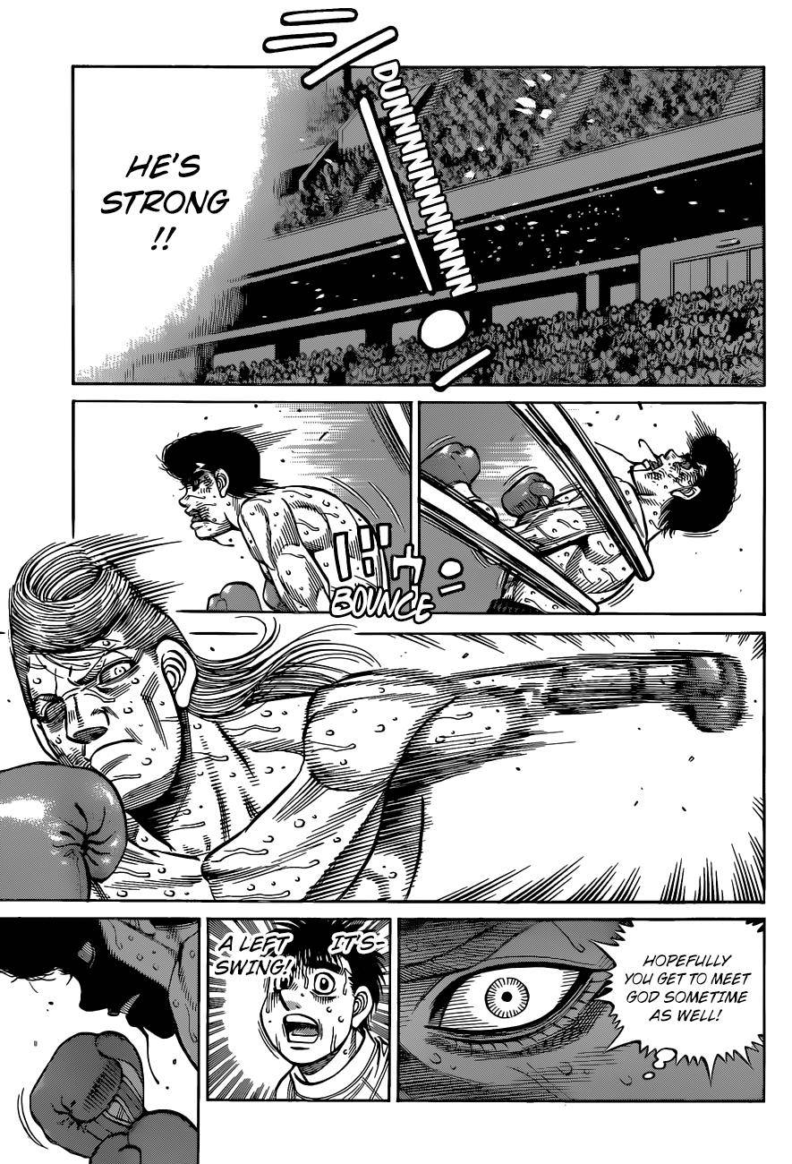Page 16 of Chapter 1345