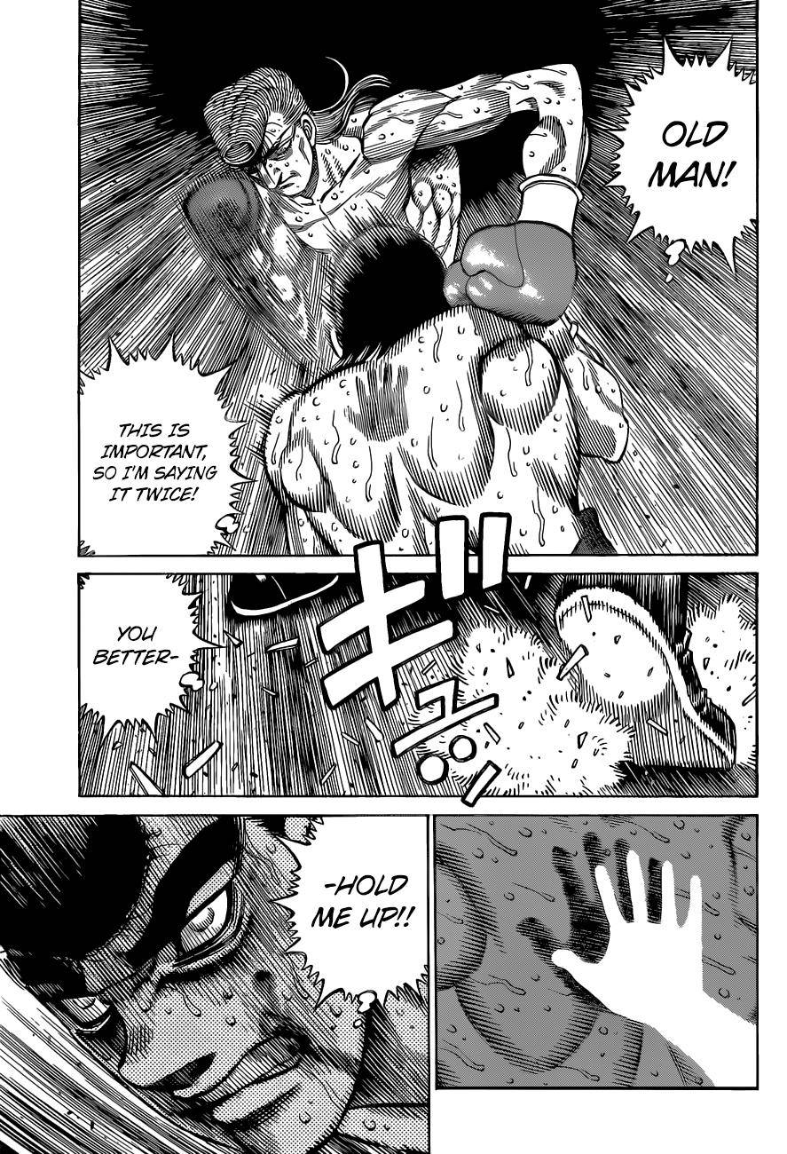 Page 18 of Chapter 1345