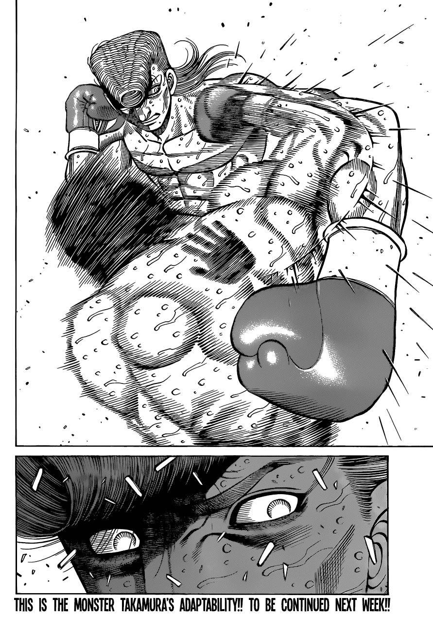 Page 19 of Chapter 1345