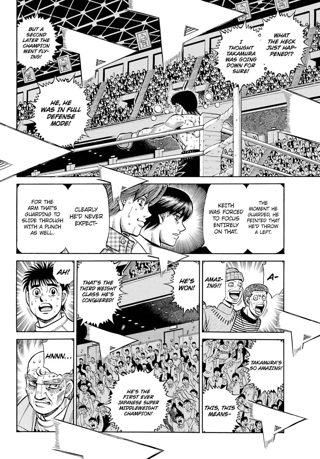 Page 7 of Chapter 1346