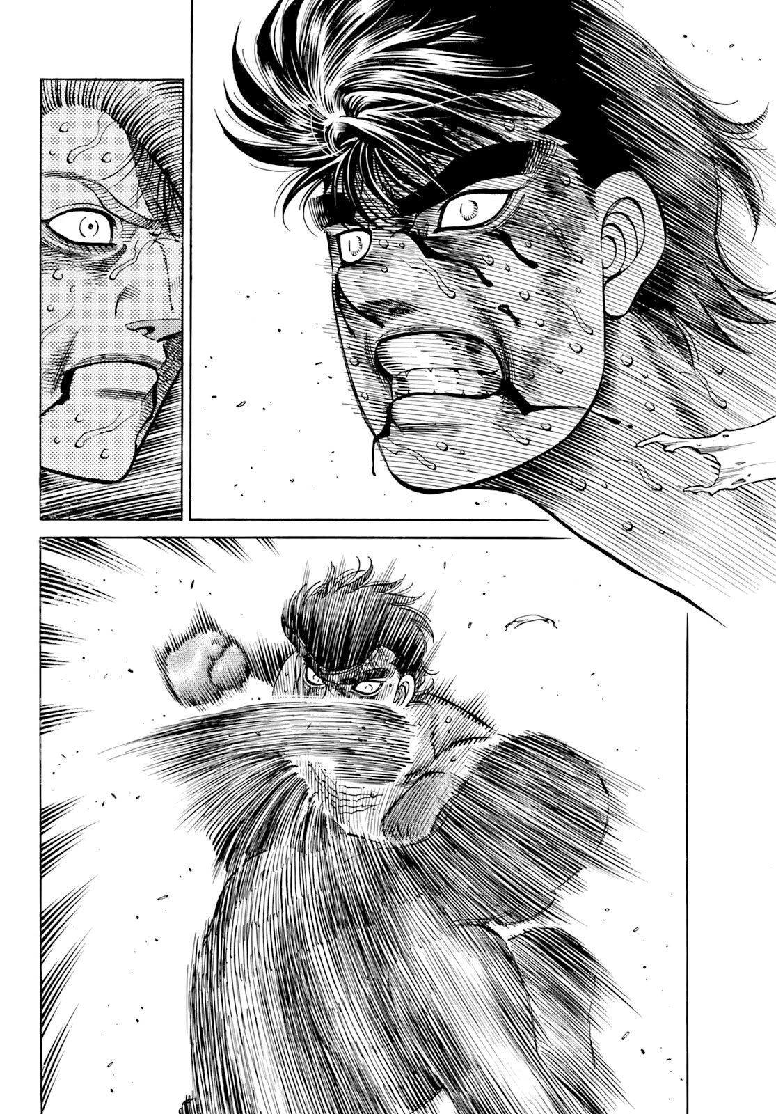 Page 3 of Chapter 1347