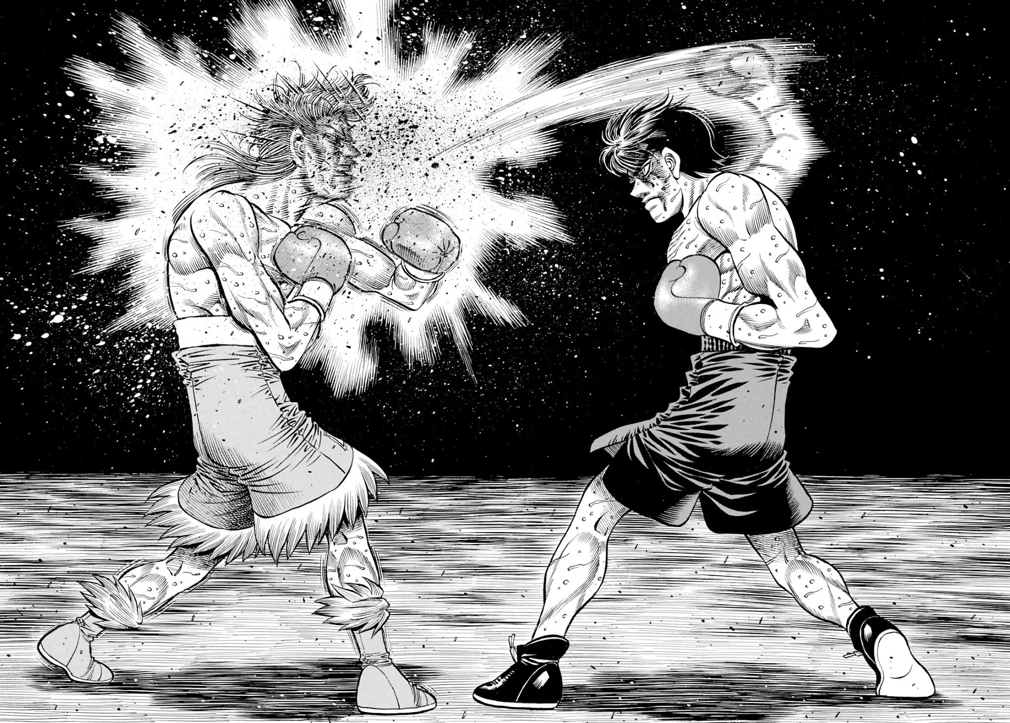Page 5 of Chapter 1347