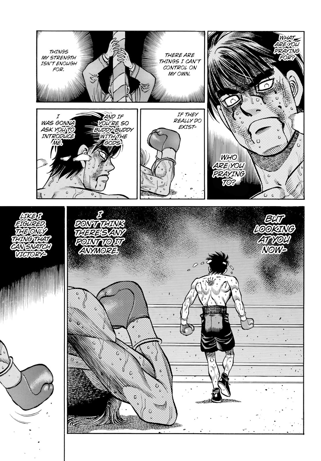 Page 7 of Chapter 1347