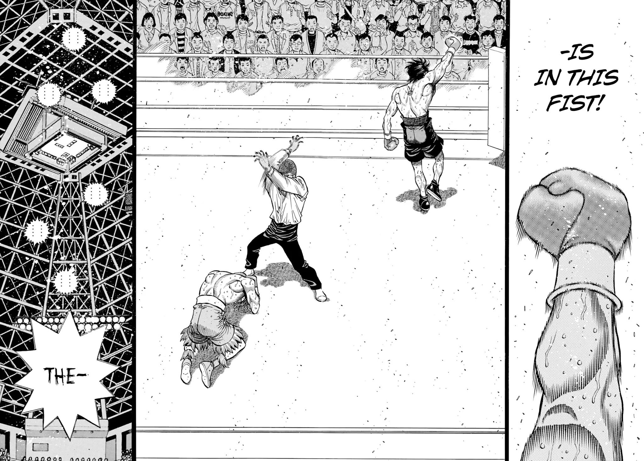 Page 8 of Chapter 1347