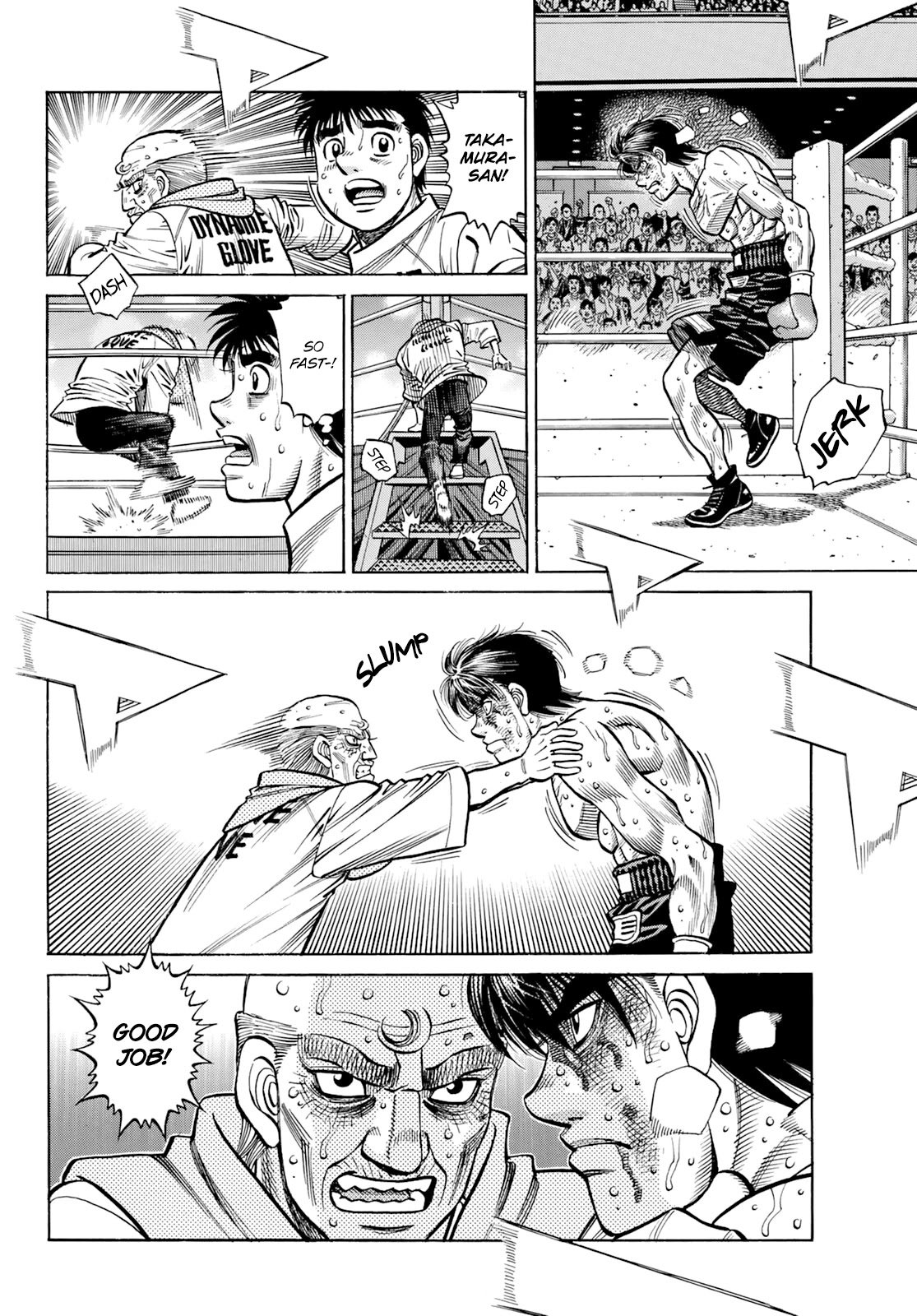 Page 10 of Chapter 1347