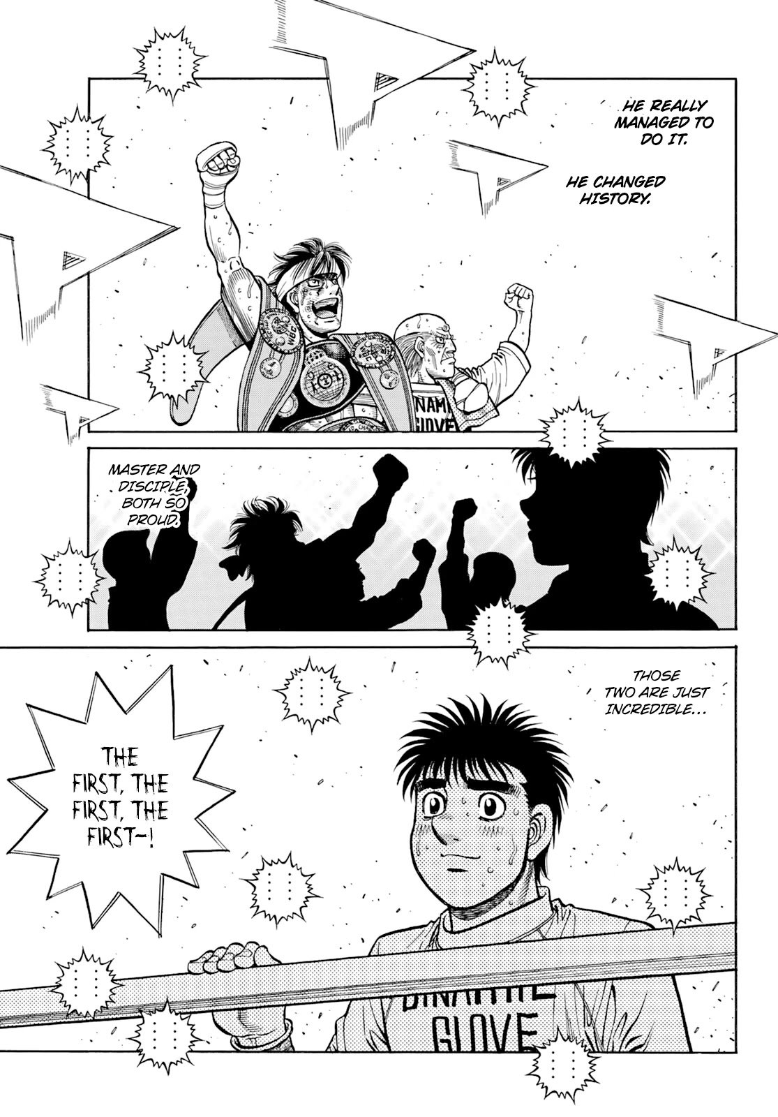 Page 15 of Chapter 1347