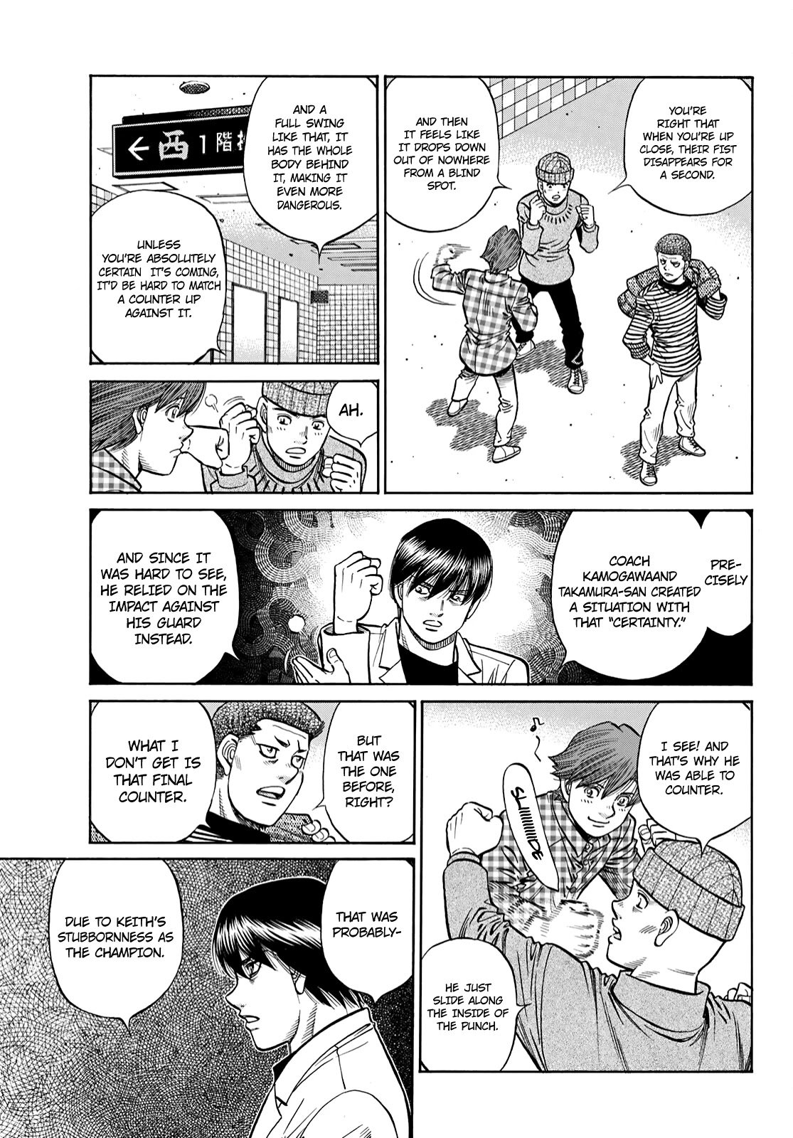 Page 7 of Chapter 1348