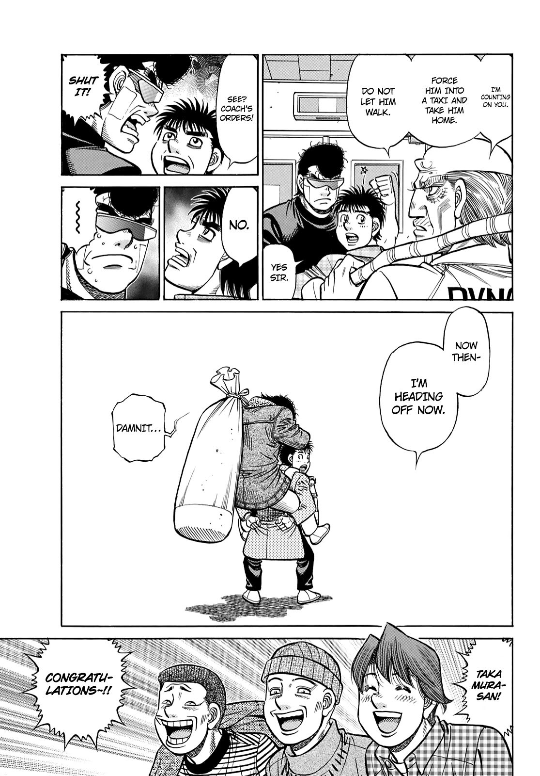 Page 13 of Chapter 1348