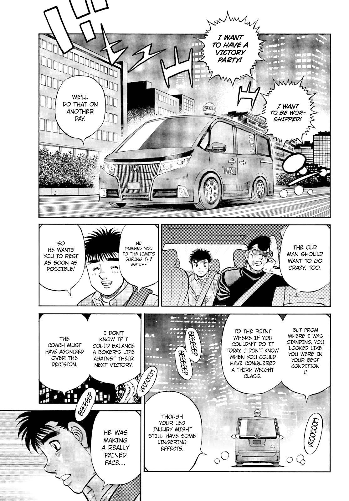 Page 6 of Chapter 1349