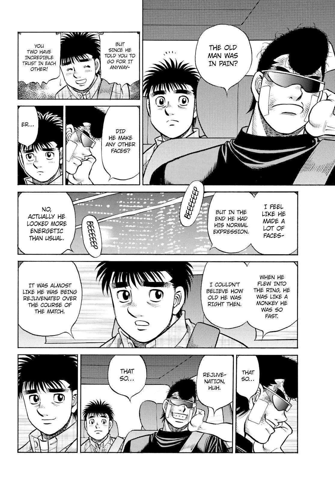 Page 7 of Chapter 1349