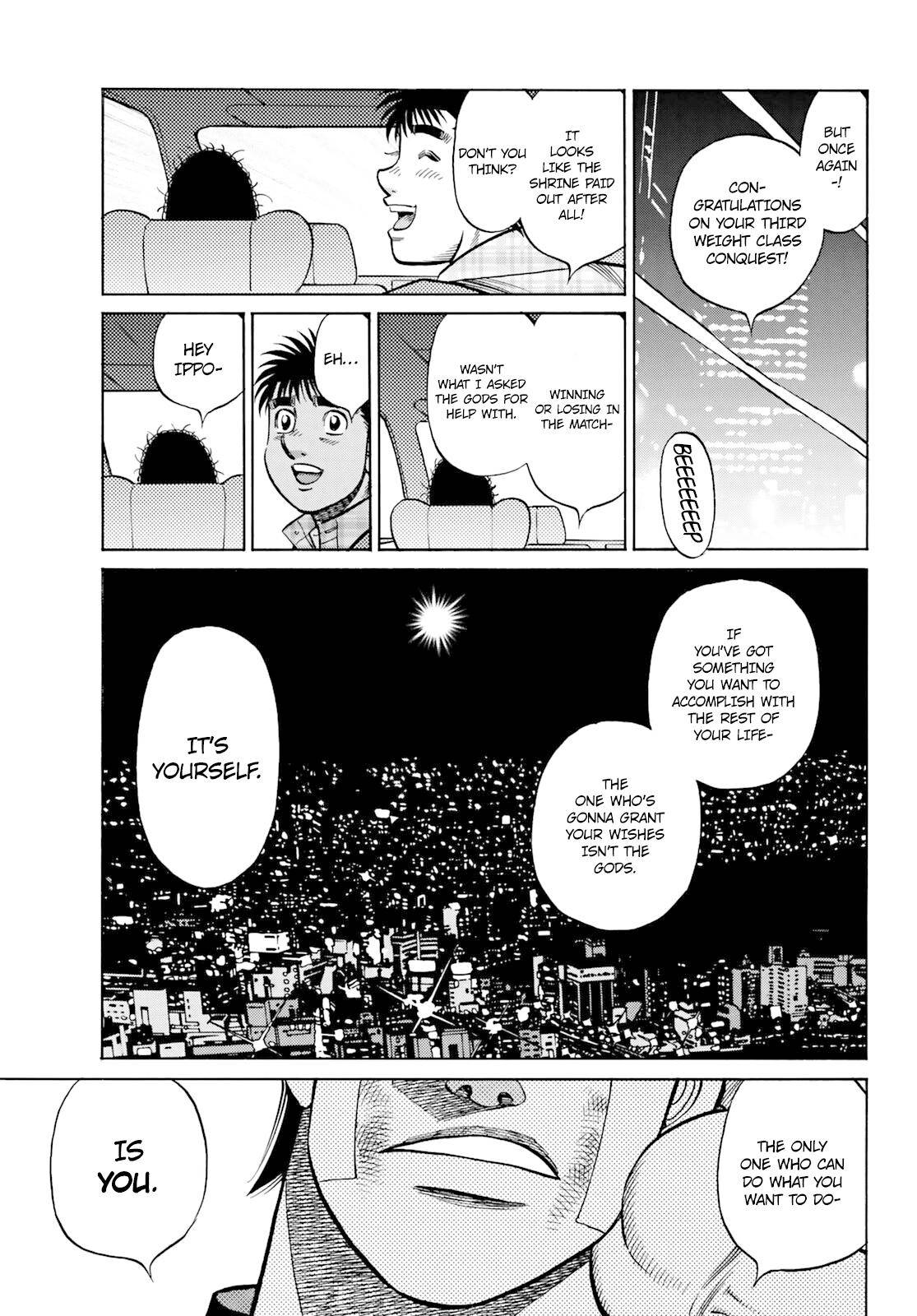 Page 8 of Chapter 1349