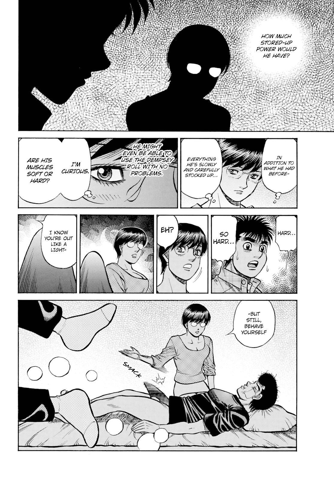 Page 13 of Chapter 1349