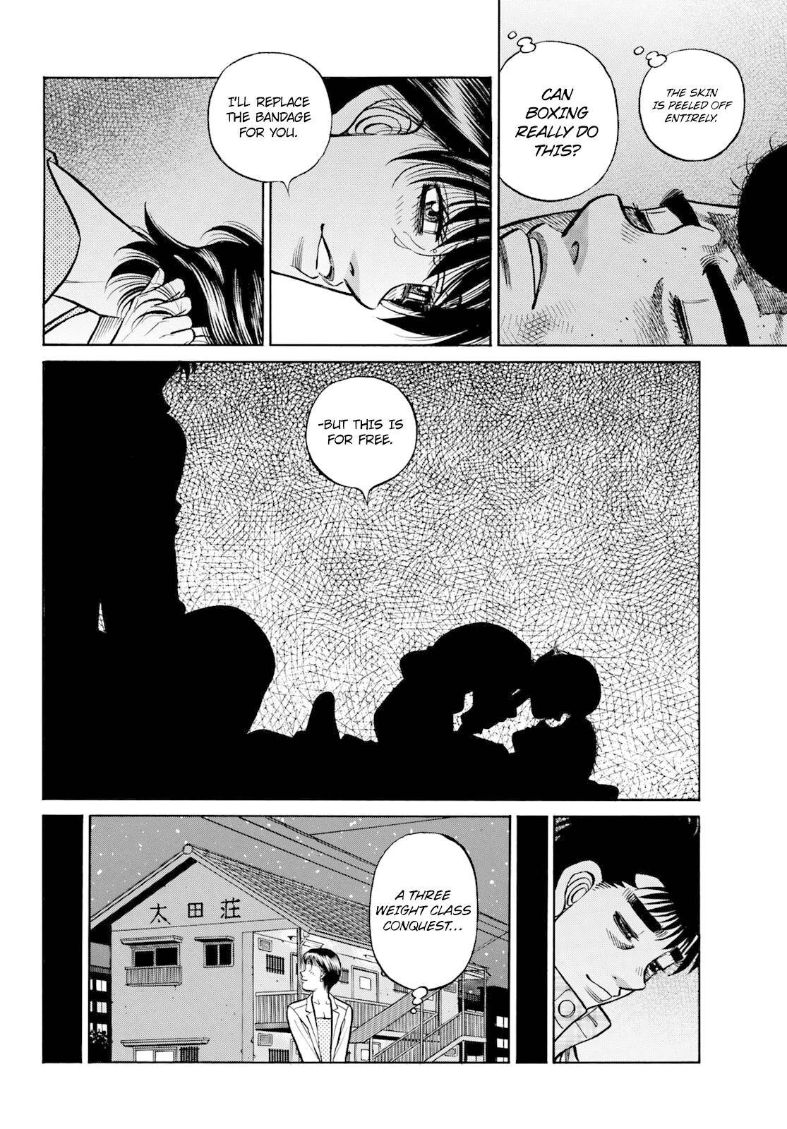 Page 15 of Chapter 1349