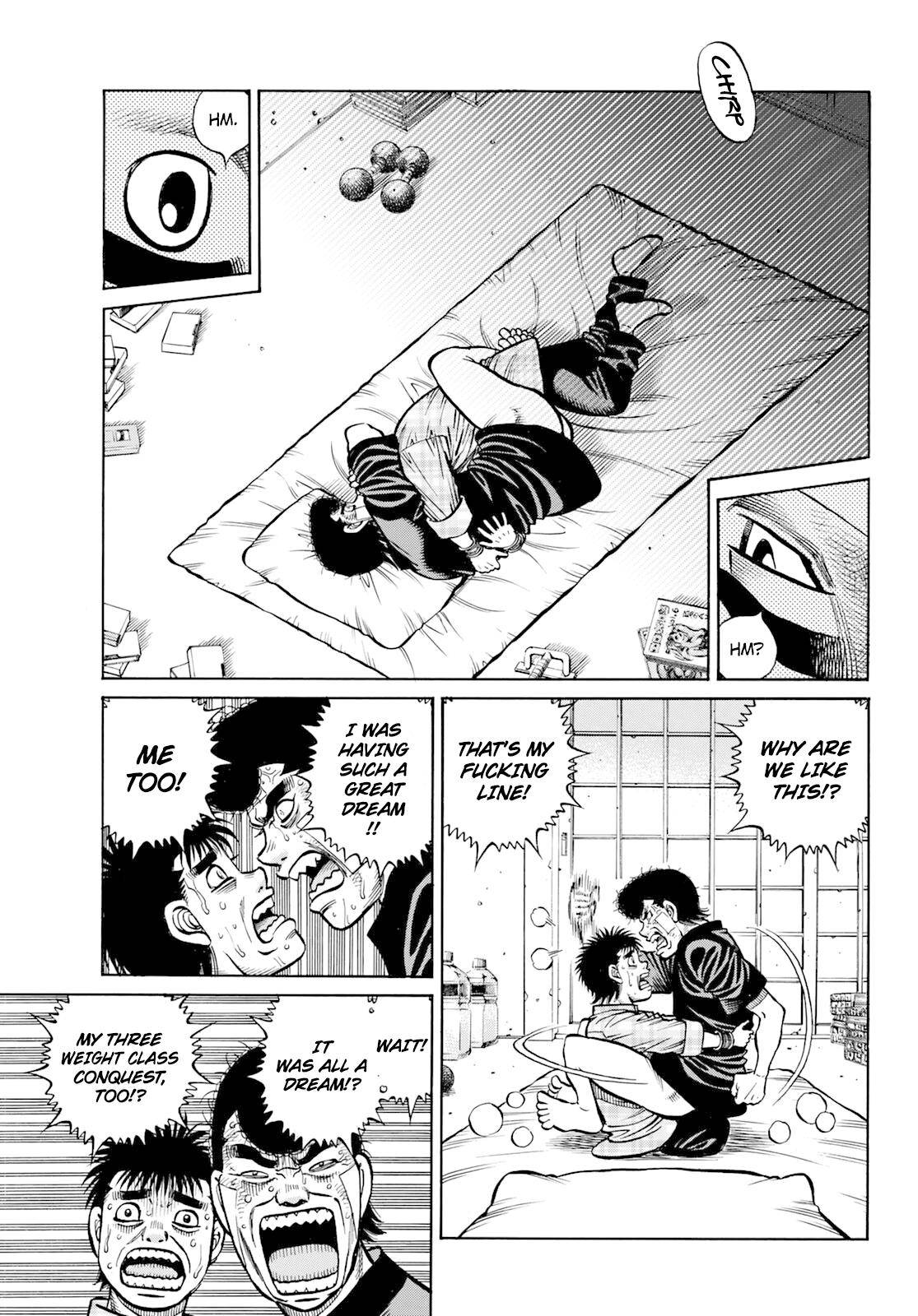 Page 18 of Chapter 1349