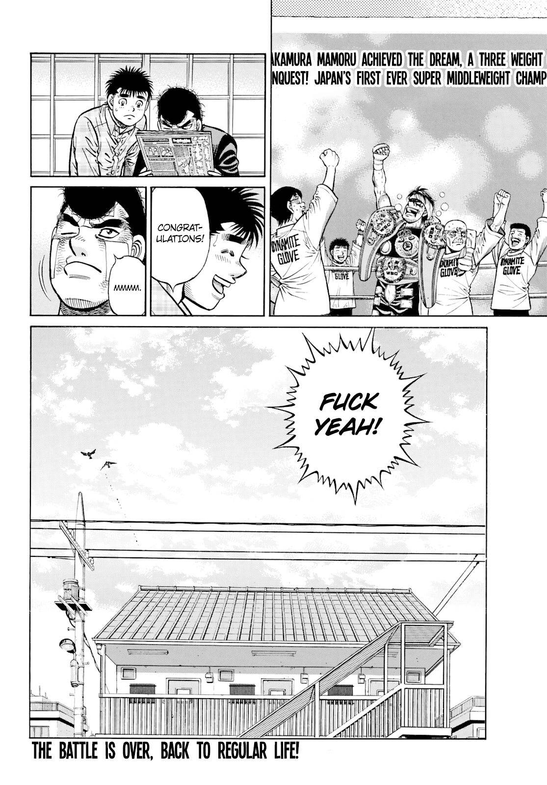 Page 19 of Chapter 1349