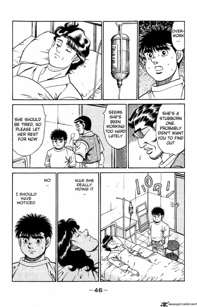 Page 4 of Chapter 135
