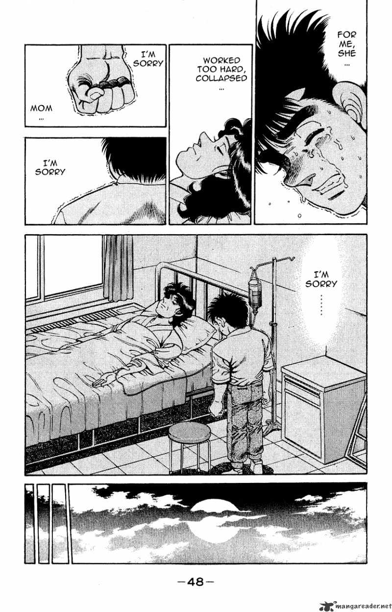 Page 6 of Chapter 135