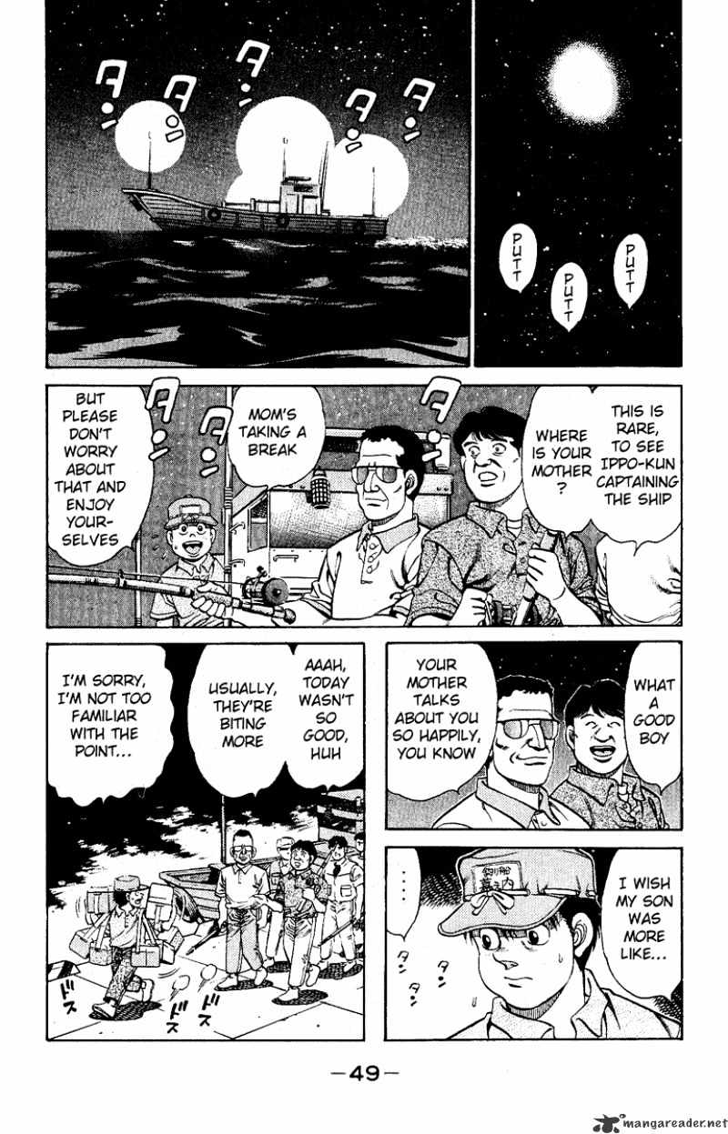 Page 7 of Chapter 135