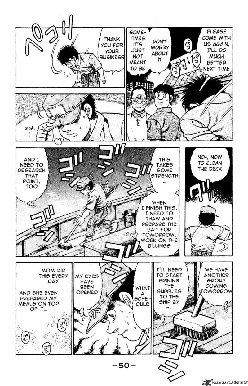Page 8 of Chapter 135