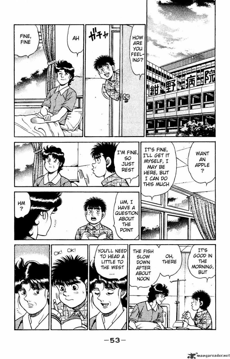 Page 11 of Chapter 135