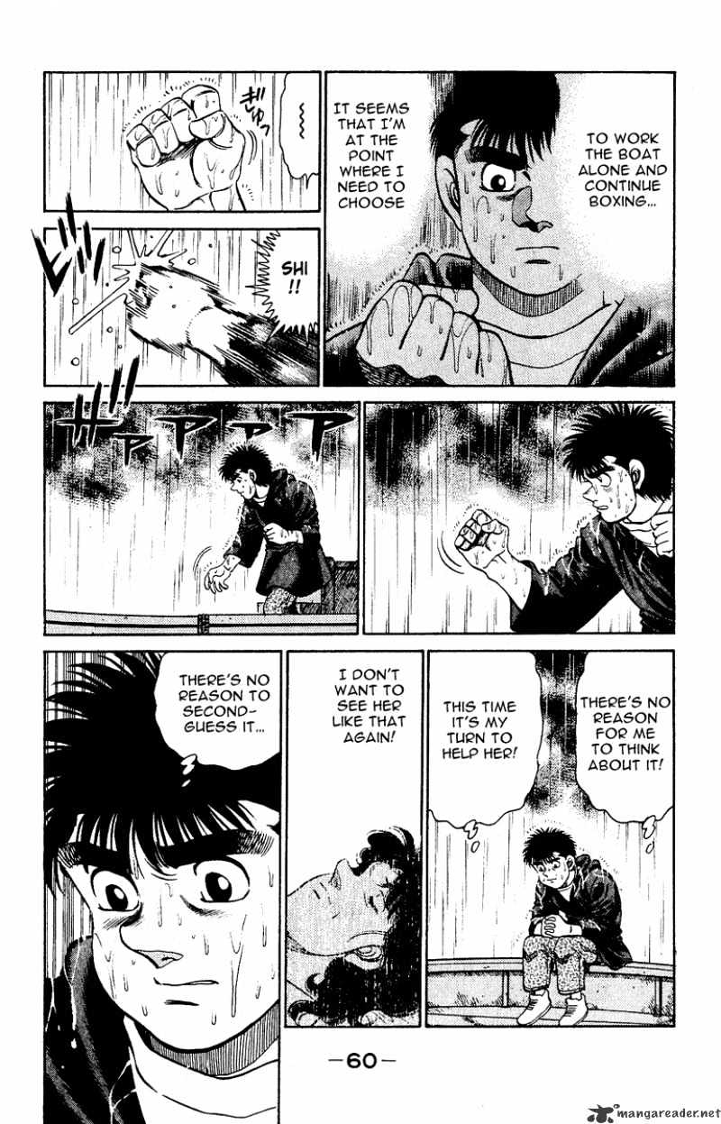 Page 18 of Chapter 135