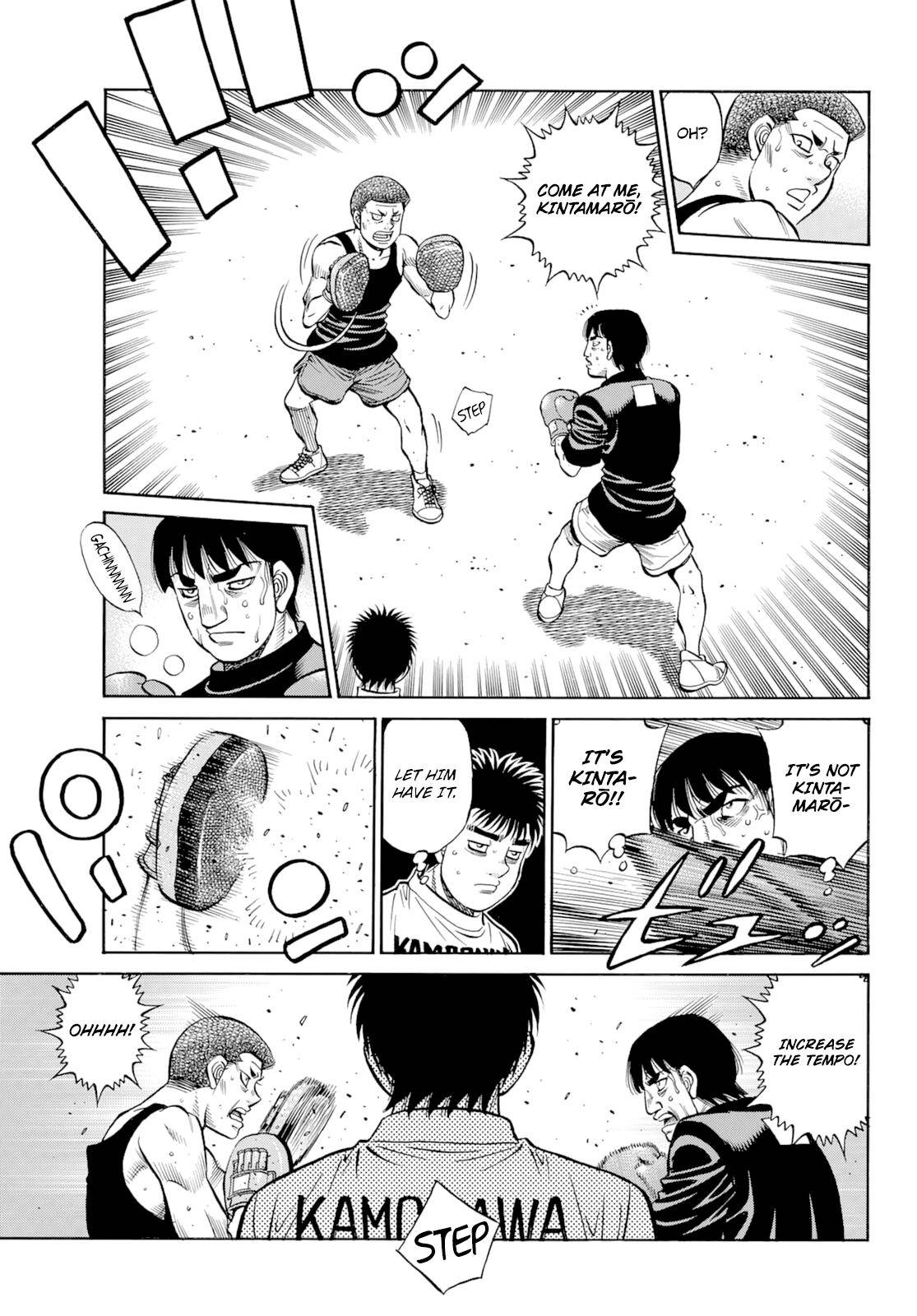 Page 6 of Chapter 1350