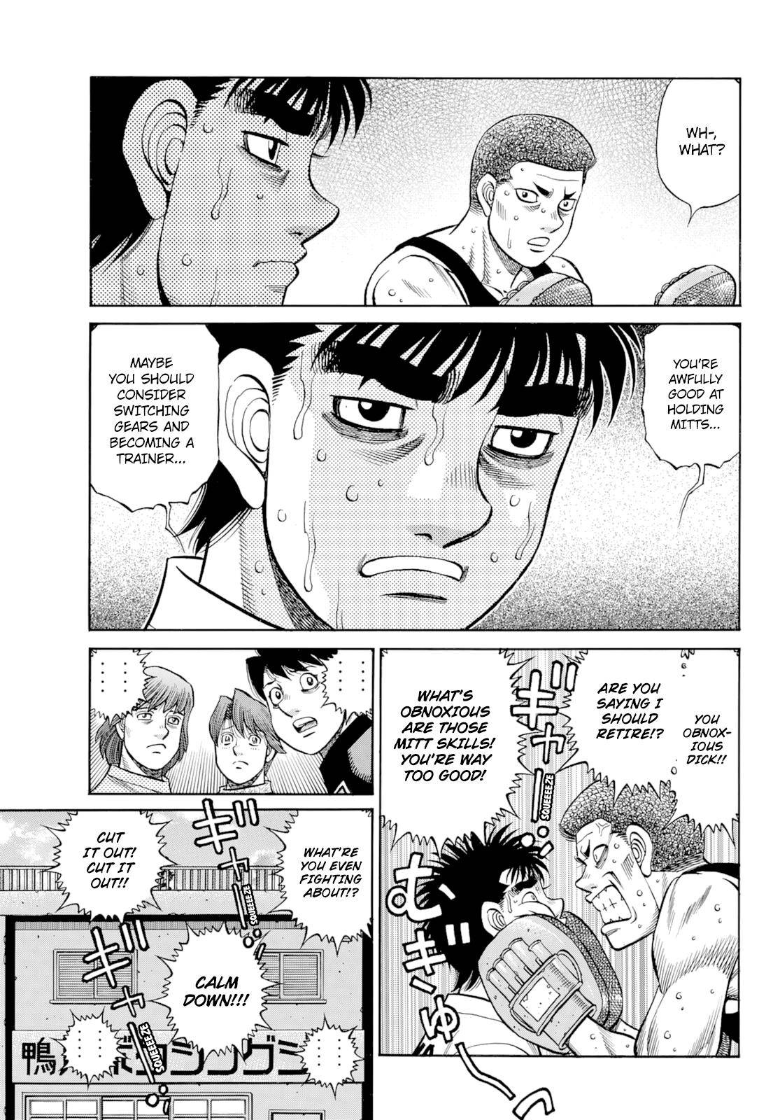 Page 8 of Chapter 1350