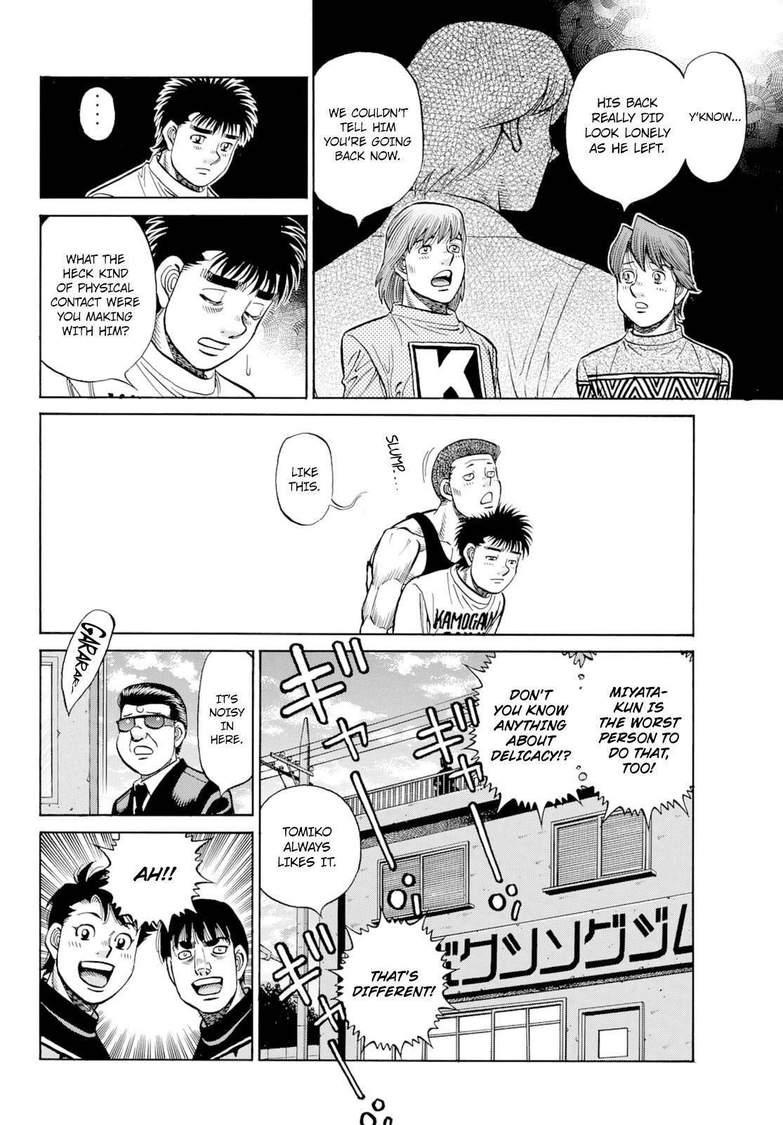 Page 11 of Chapter 1350