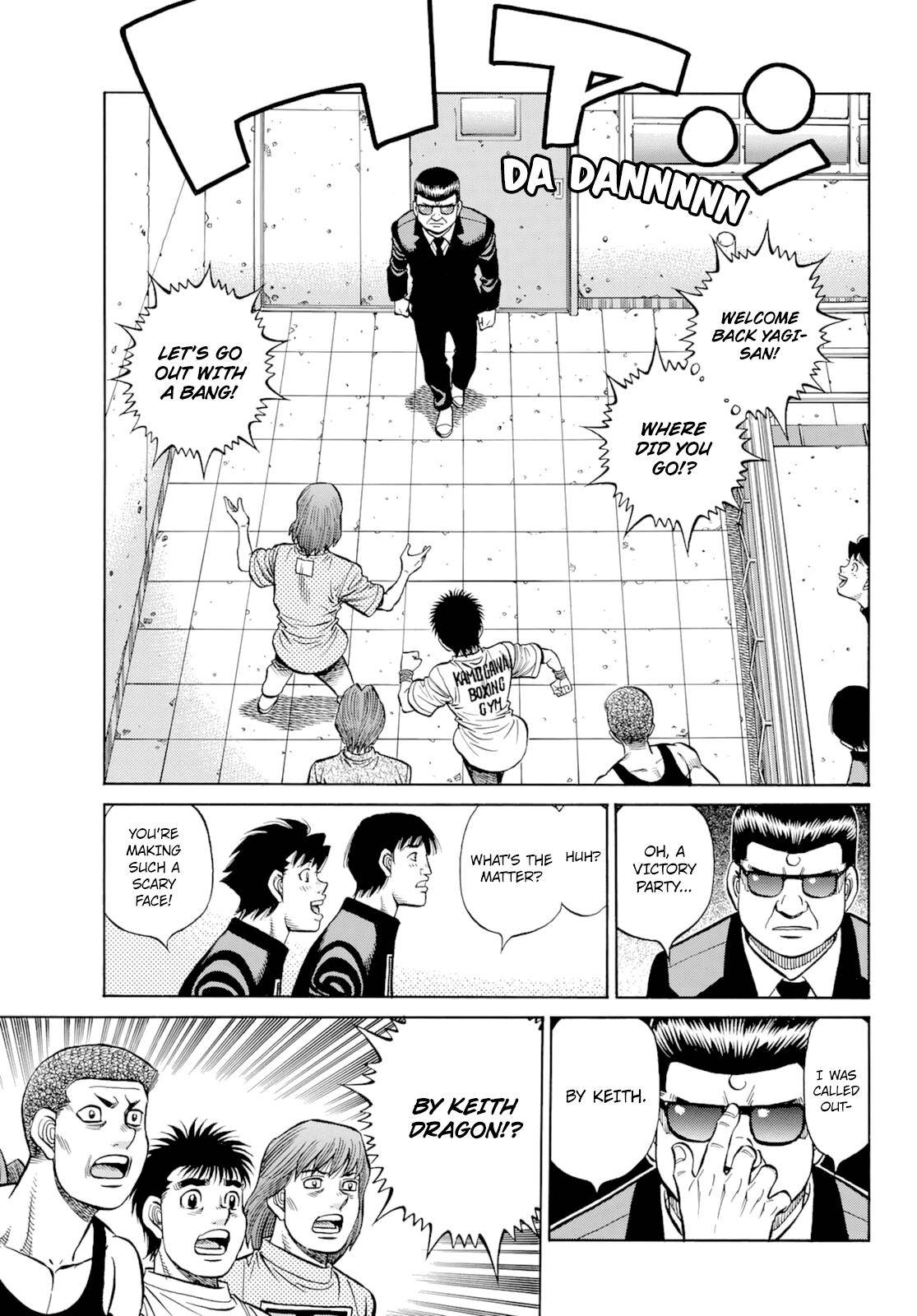 Page 12 of Chapter 1350