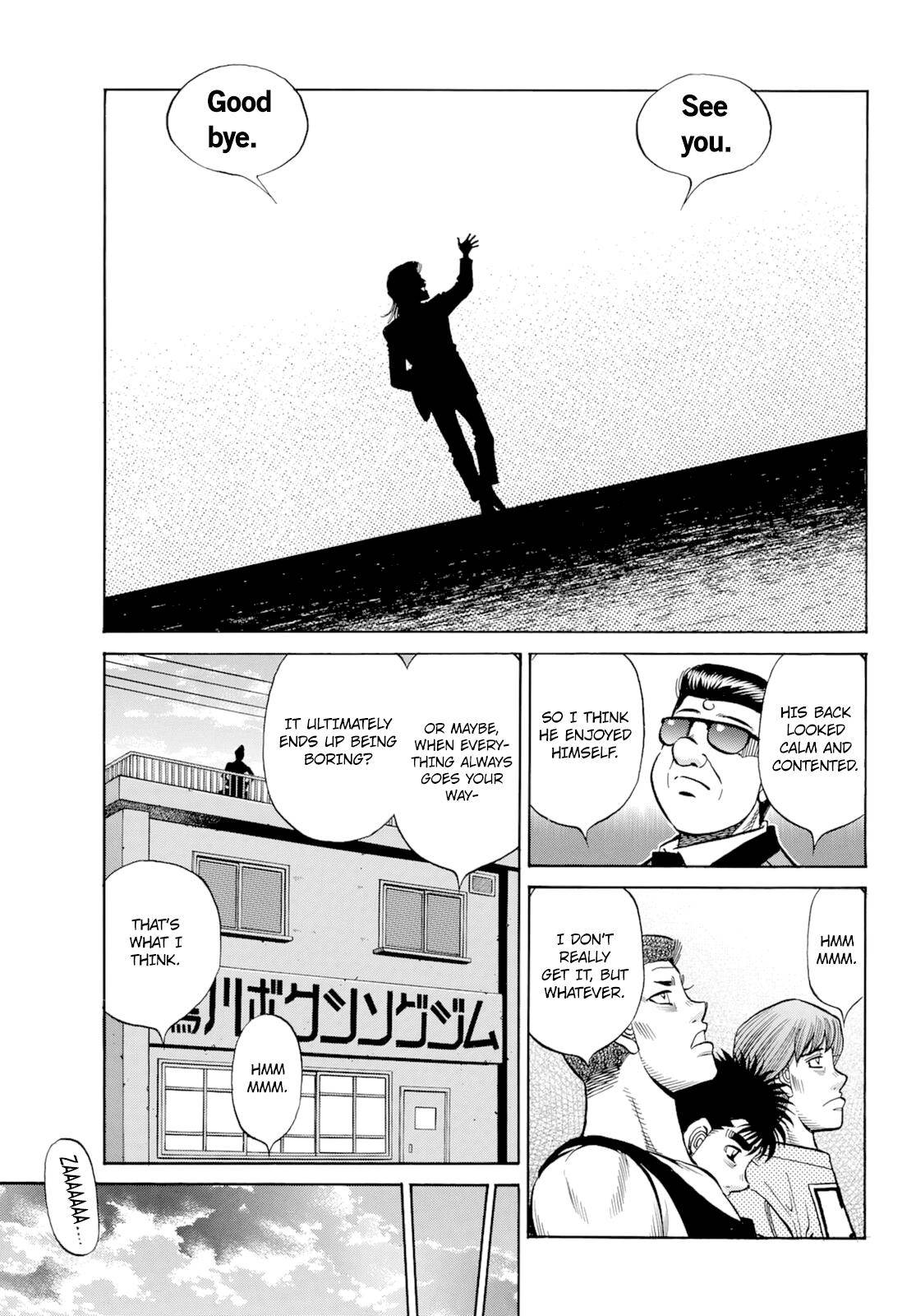 Page 16 of Chapter 1350
