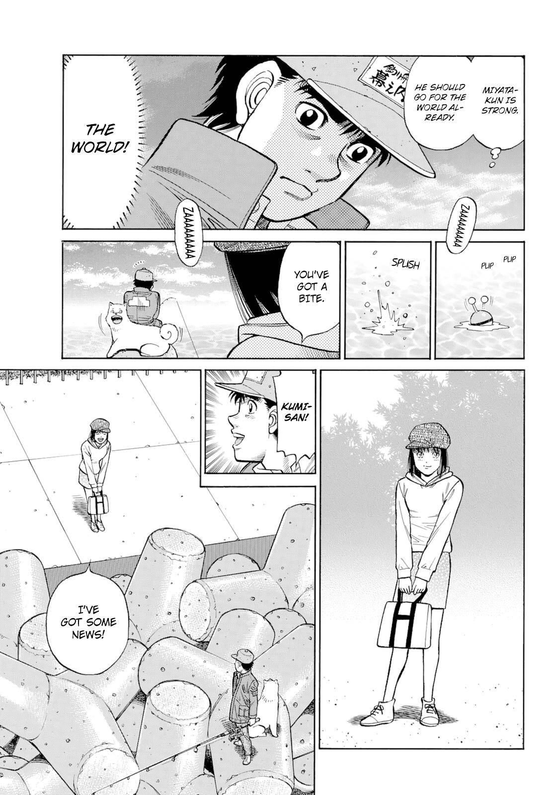 Page 18 of Chapter 1350