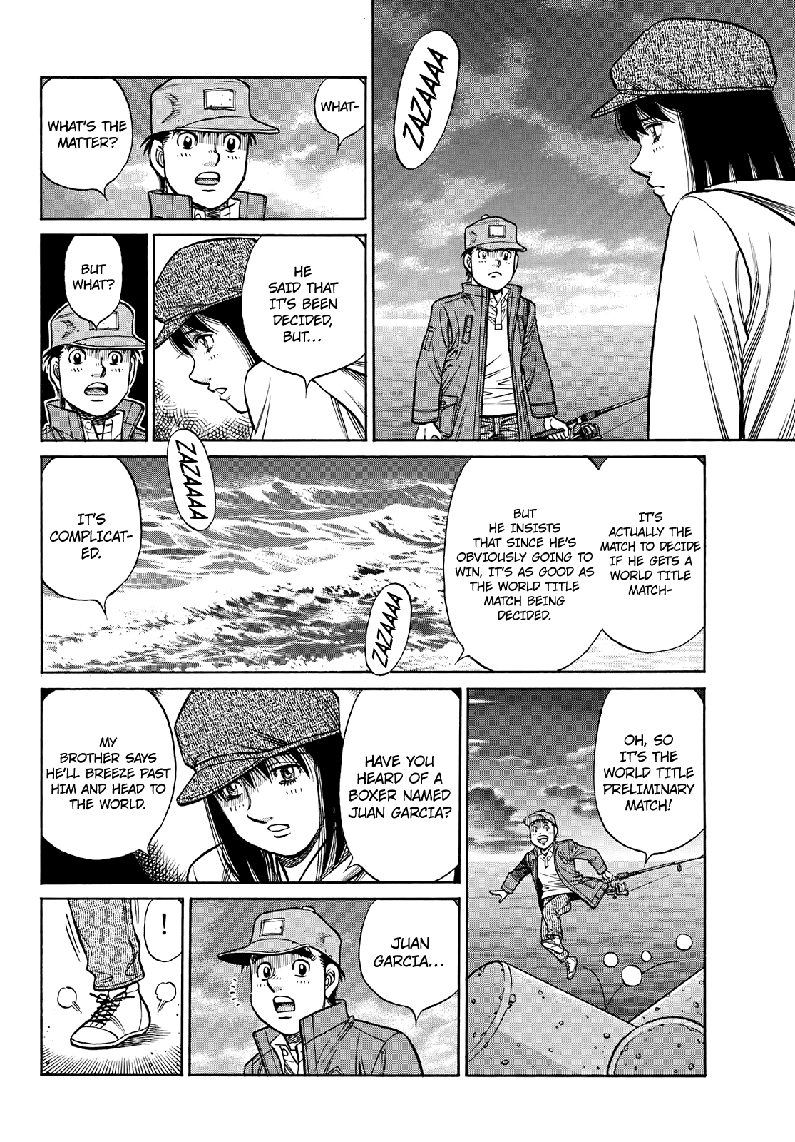 Page 3 of Chapter 1351