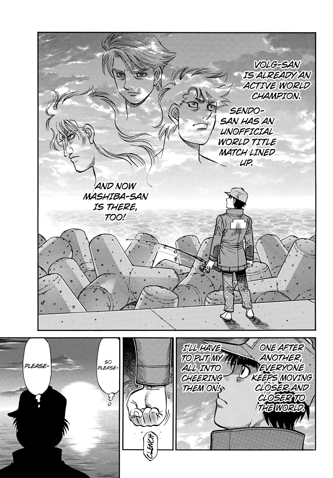 Page 6 of Chapter 1351
