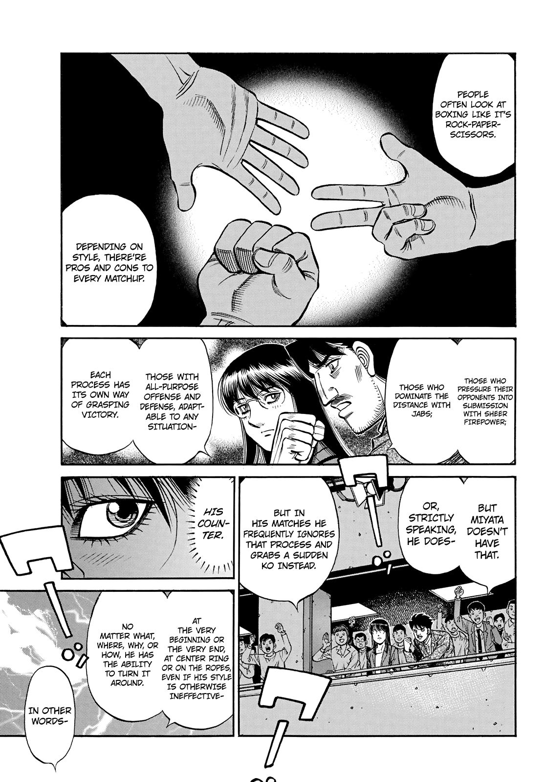 Page 10 of Chapter 1351