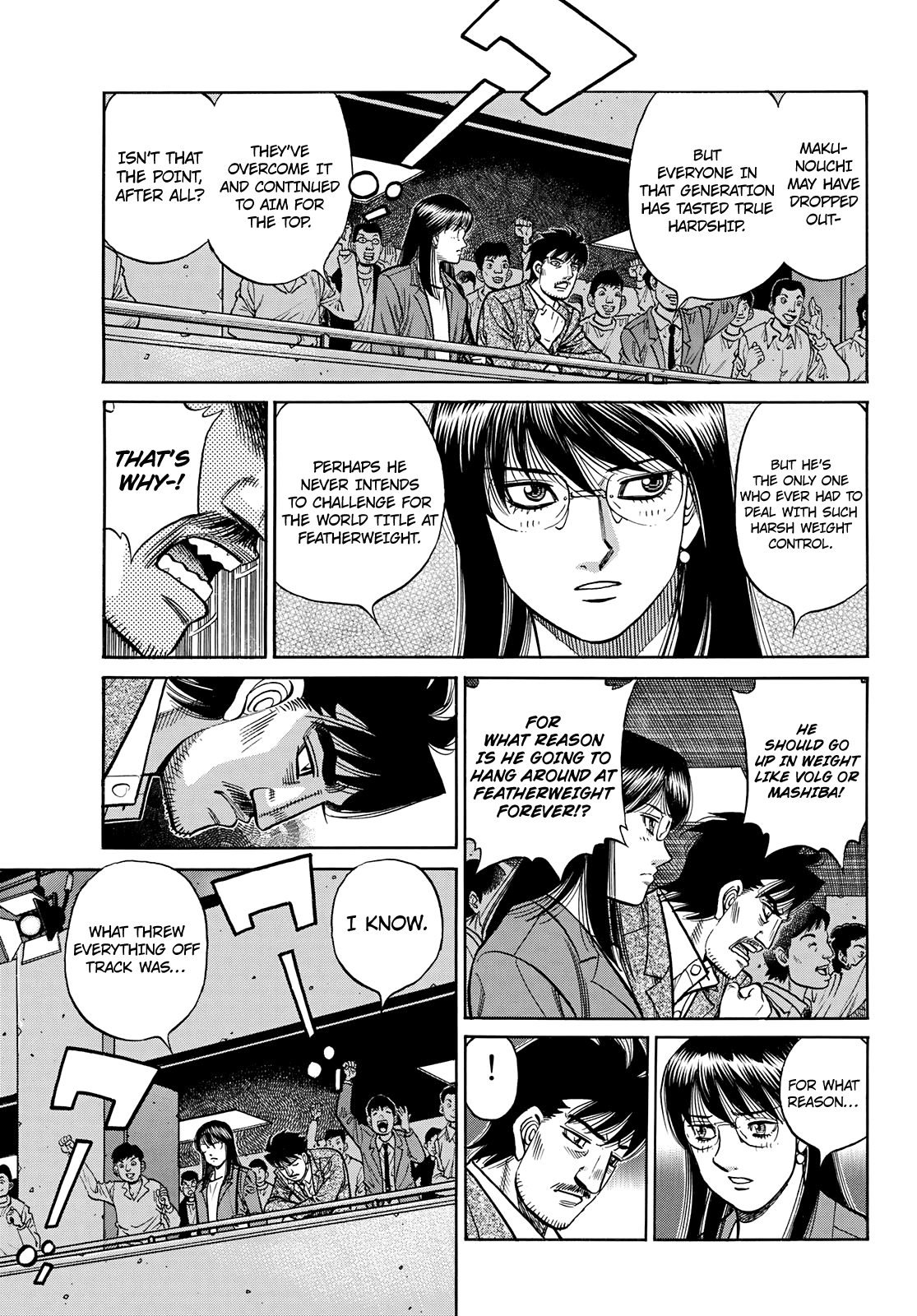 Page 12 of Chapter 1351