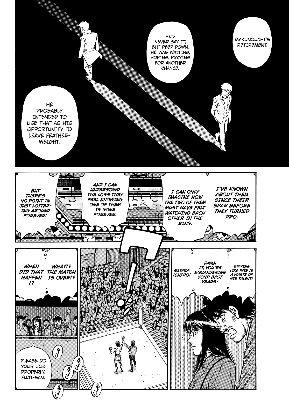 Page 13 of Chapter 1351