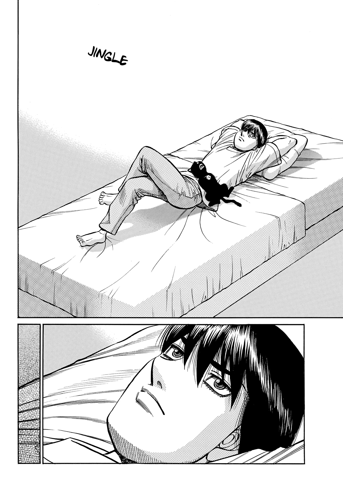 Page 15 of Chapter 1351